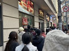 -沈大成(南京东路店)