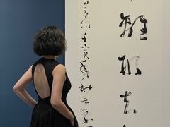 -辽河美术馆