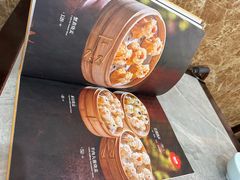 -都一处烧麦馆(前门店)