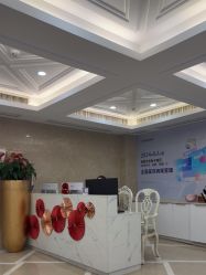 -南京康美美容医院·旗舰店