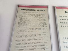 -福建土楼(南靖)景区