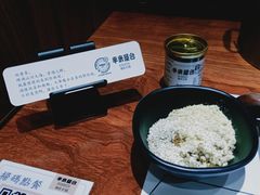 -独食火锅·半米屋台(直营总店)