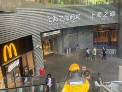 -上海中心大厦