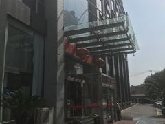 -莆鑫海鲜城(浏河店)