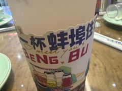 -阿财老铺·老蚌埠龙虾城(华夏总店)