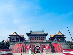 -大明幻境第一城