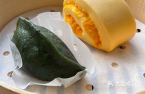 Handmade Green Dumplings