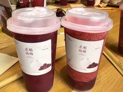 -阿嬷手作(成都万象城店)