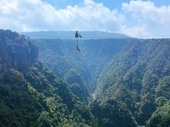 -广东大峡谷