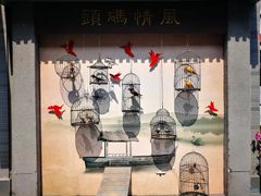 -龙湖星悦荟(颐和店)
