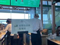 -星巴克(上海虹桥站2A检票口)