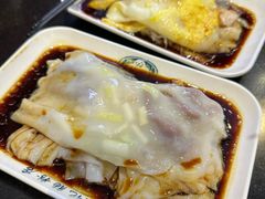 -银记肠粉店(中山一路店)