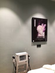 -花隐·美芙炫海菲秀皮肤管理中心