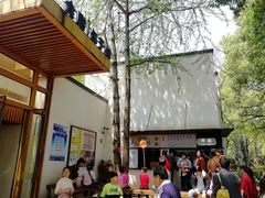 -食膳公园包子铺(烈士公园店)