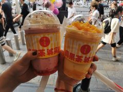 -果呀呀(国金街店)