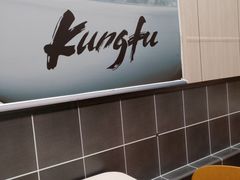 -真功夫(北京路步行街店)