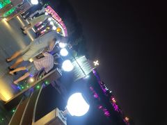-大塘金香草谷