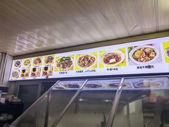 -好成财牛排馆(涂门街总店)