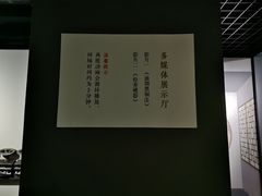 -徐汇艺术馆
