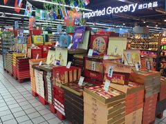 -世纪联华超市(大关店)