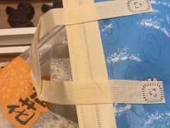 -阮大兴糕团(滨江宝龙店)