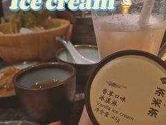 -湊湊火锅·茶憩(新中关购物中心店)
