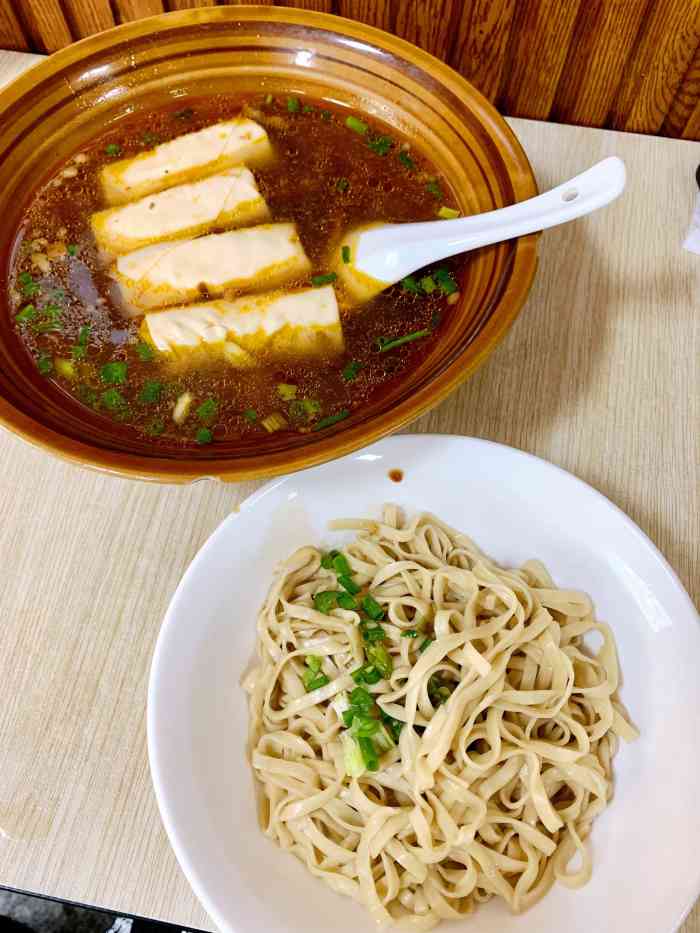 仓桥面结店(洪塘店)-"今日早饭面结汤77牛杂,再来一份拌面贼.