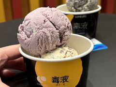 -LUNEURS月乐诗·法式冰淇淋(北外滩来福士广场店)