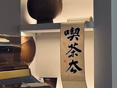 -溯洄咖啡VORTEX COFFEE