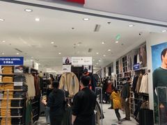 -优衣库(无锡荟聚购物中心店)