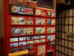 -一兰拉面(梅田阪急东通店)
