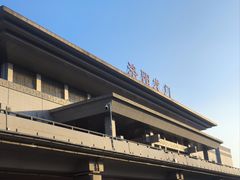 -洛阳龙门站