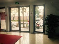 -上海市静安区图书馆(新闸路馆)