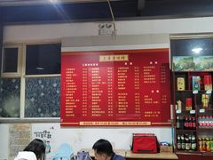 大堂-三居鲁味坊黄焖鸡(山大路店)