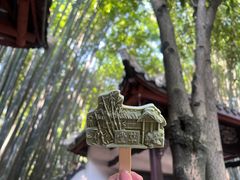 -成都杜甫草堂博物馆