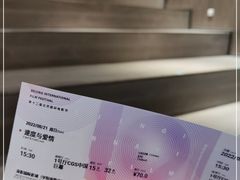 -深影国际影城(学院南路店CGS中国巨幕店)