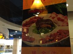 -权金城