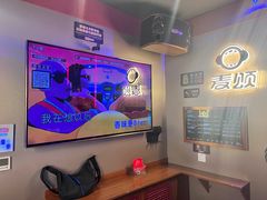 -唱吧麦颂KTV(西单华威潮铺街店)