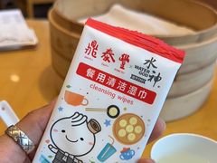 -鼎泰丰(嘉年华•海信广场VILLAGE店)