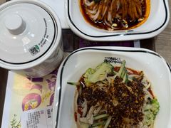 麻酱凉面-魏家凉皮(博水商务大厦店)