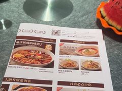 -首秀·四川料理(吾悦广场店)