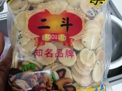 鸡蛋煎饼-二斗栗子(黄河道店)