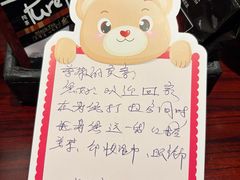 -大同王府至尊酒店