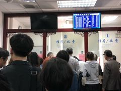 -上海市中医医院(石门路院区)