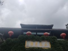 -藏龙百瀑风景区