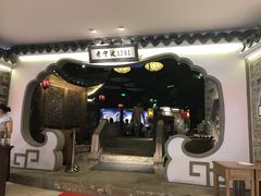 -老宁波1381餐厅(宏泰广场店)
