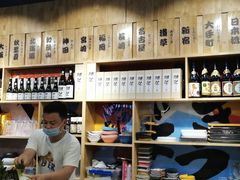 -樱の千渡日式料理·铁板烧•烧鸟(金盛田广场店)