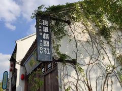 -奔跑吧乐园