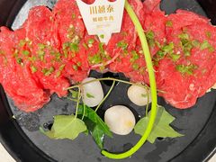鲜花椒牛肉-川越泰火锅(吉利大厦店)