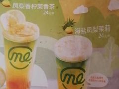 -西单明珠商场